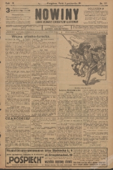 Nowiny : dziennik niezawisły demokratyczny illustrowany. R.9, 1911, nr 227