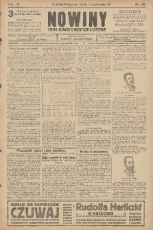 Nowiny : dziennik niezawisły demokratyczny illustrowany. R.9, 1911, nr 228