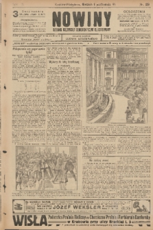 Nowiny : dziennik niezawisły demokratyczny illustrowany. R.9, 1911, nr 229