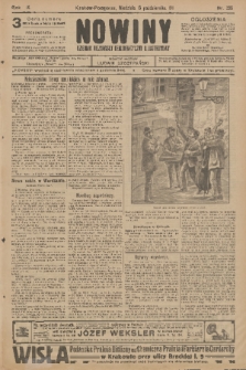 Nowiny : dziennik niezawisły demokratyczny illustrowany. R.9, 1911, nr 235