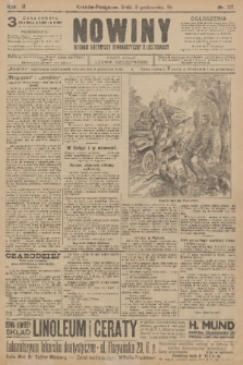 Nowiny : dziennik niezawisły demokratyczny illustrowany. R.9, 1911, nr 237