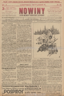 Nowiny : dziennik niezawisły demokratyczny illustrowany. R.9, 1911, nr 239