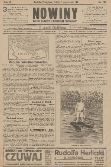 Nowiny : dziennik niezawisły demokratyczny illustrowany. R.9, 1911, nr 240