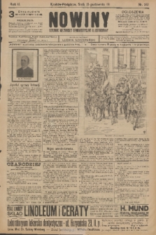 Nowiny : dziennik niezawisły demokratyczny illustrowany. R.9, 1911, nr 243