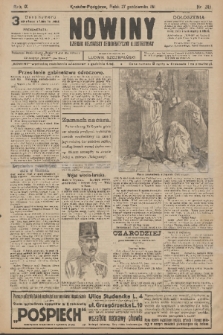Nowiny : dziennik niezawisły demokratyczny illustrowany. R.9, 1911, nr 245