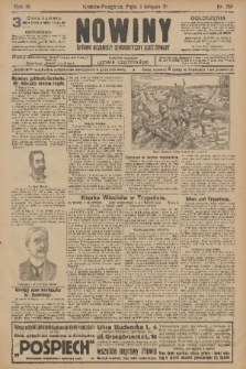 Nowiny : dziennik niezawisły demokratyczny illustrowany. R.9, 1911, nr 250