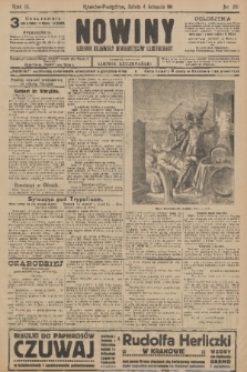 Nowiny : dziennik niezawisły demokratyczny illustrowany. R.9, 1911, nr 251