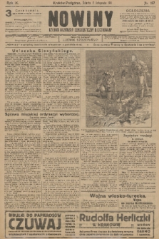 Nowiny : dziennik niezawisły demokratyczny illustrowany. R.9, 1911, nr 257
