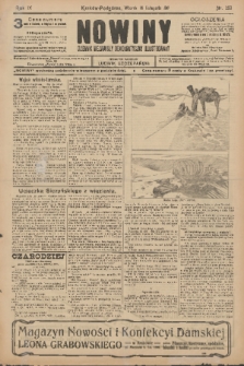 Nowiny : dziennik niezawisły demokratyczny illustrowany. R.9, 1911, nr 259