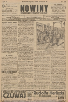Nowiny : dziennik niezawisły demokratyczny illustrowany. R.9, 1911, nr 263