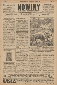 Nowiny : dziennik niezawisły demokratyczny illustrowany. R.9, 1911, nr 264