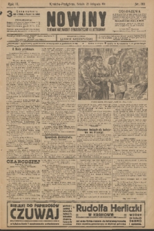 Nowiny : dziennik niezawisły demokratyczny illustrowany. R.9, 1911, nr 269