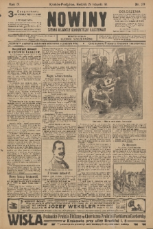 Nowiny : dziennik niezawisły demokratyczny illustrowany. R.9, 1911, nr 270