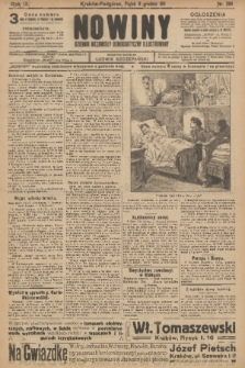 Nowiny : dziennik niezawisły demokratyczny illustrowany. R.9, 1911, nr 280