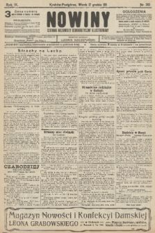 Nowiny : dziennik niezawisły demokratyczny illustrowany. R.9, 1911, nr 282