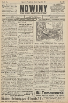 Nowiny : dziennik niezawisły demokratyczny illustrowany. R.9, 1911, nr 283