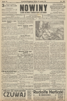 Nowiny : dziennik niezawisły demokratyczny illustrowany. R.9, 1911, nr 286