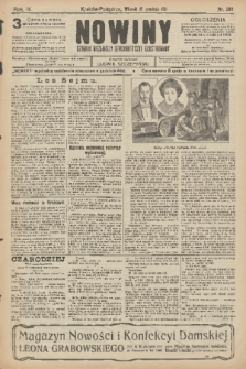 Nowiny : dziennik niezawisły demokratyczny illustrowany. R.9, 1911, nr 288