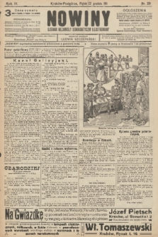 Nowiny : dziennik niezawisły demokratyczny illustrowany. R.9, 1911, nr 291