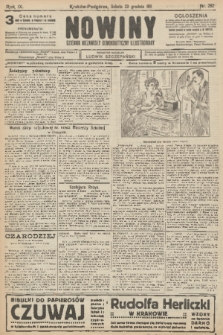 Nowiny : dziennik niezawisły demokratyczny illustrowany. R.9, 1911, nr 292
