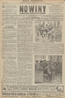 Nowiny : dziennik niezawisły demokratyczny illustrowany. R.9, 1911, nr 293