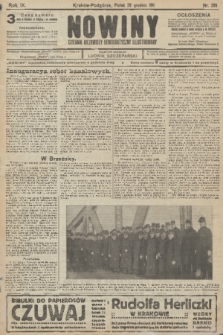 Nowiny : dziennik niezawisły demokratyczny illustrowany. R.9, 1911, nr 295
