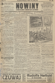 Nowiny : dziennik niezawisły demokratyczny illustrowany. R.9, 1911, nr 296