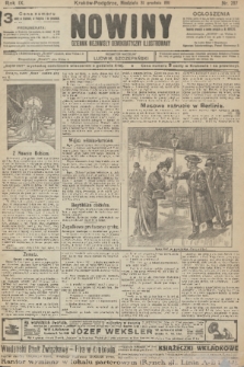 Nowiny : dziennik niezawisły demokratyczny illustrowany. R.9, 1911, nr 297