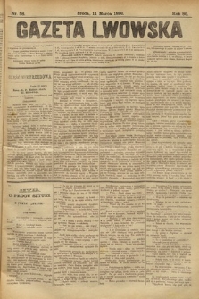 Gazeta Lwowska. 1896, nr 58