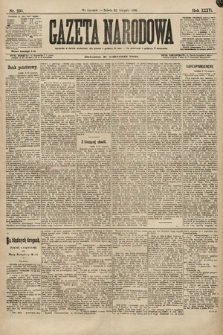 Gazeta Narodowa. 1896, nr 233
