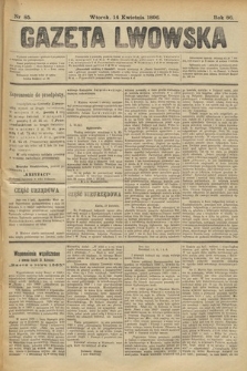 Gazeta Lwowska. 1896, nr 85