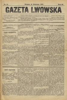 Gazeta Lwowska. 1896, nr 91