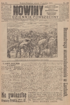 Nowiny : dziennik powszechny. R.10, 1912, nr 288