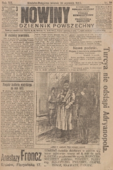 Nowiny : dziennik powszechny. R.12 [i.e.11], 1913, nr 16