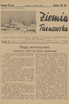 Ziemia Tarnowska : czasopismo poświęcone sprawom kulturalno-społecznym ze szczególnym uwzględnieniem miasta Tarnowa i Ziemi Tarnowskiej. R.1, 1938, nr 23
