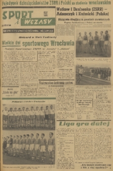 Sport i Wczasy. R.2, 1948, nr 76