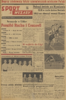 Sport i Wczasy. R.2, 1948, nr 77