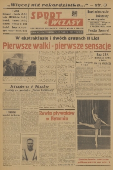 Sport i Wczasy : pismo poświęcone sprawom kultury fizycznej, wczasom i turystyce. R.4, 1950, nr 23