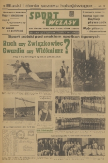 Sport i Wczasy : pismo poświęcone sprawom kultury fizycznej, wczasom i turystyce. R.4, 1950, nr 24
