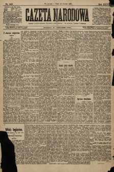 Gazeta Narodowa. 1896, nr 349