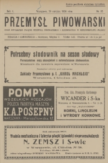 Przemysł Piwowarski : organ Centr. Związku Przemysłu Piwowarskiego i Słodowniczego w Rzeczypospolit. Polskiej. R.4, 1926, № 35