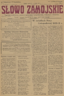 Słowo Zamojskie : tygodnik, poświęcony sprawom społecznym i gospodarczym, naukowym i literackim. R.1, 1929, nr 8