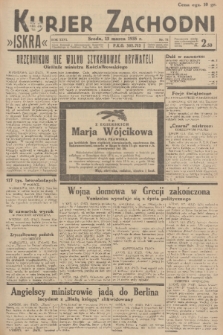 Kurjer Zachodni Iskra. R.26, 1935, nr 71