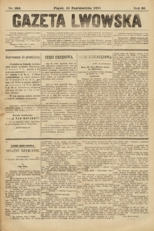 Gazeta Lwowska. 1896, nr 243