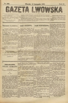 Gazeta Lwowska. 1896, nr 258