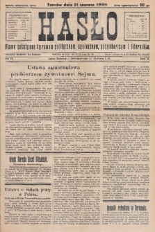 Hasło : pismo poświęcone sprawom politycznym, społecznym, gospodarczym i literackim. R.3, 1928, nr 25