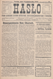Hasło : pismo poświęcone sprawom politycznym, społecznym, gospodarczym i literackim. R.4, 1929, nr 36