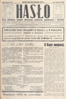 Hasło : pismo poświęcone sprawom politycznym, społecznym, gospodarczym i literackim. R.9, 1934, nr 36