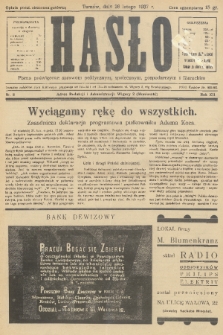 Hasło : pismo poświęcone sprawom politycznym, społecznym, gospodarczym i literackim. R.12, 1937, nr 8