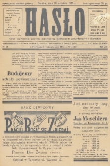 Hasło : pismo poświęcone sprawom politycznym, społecznym, gospodarczym i literackim. R.12, 1937, nr 26